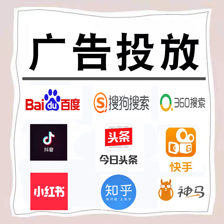和平卫浴今日头条高返点行发户